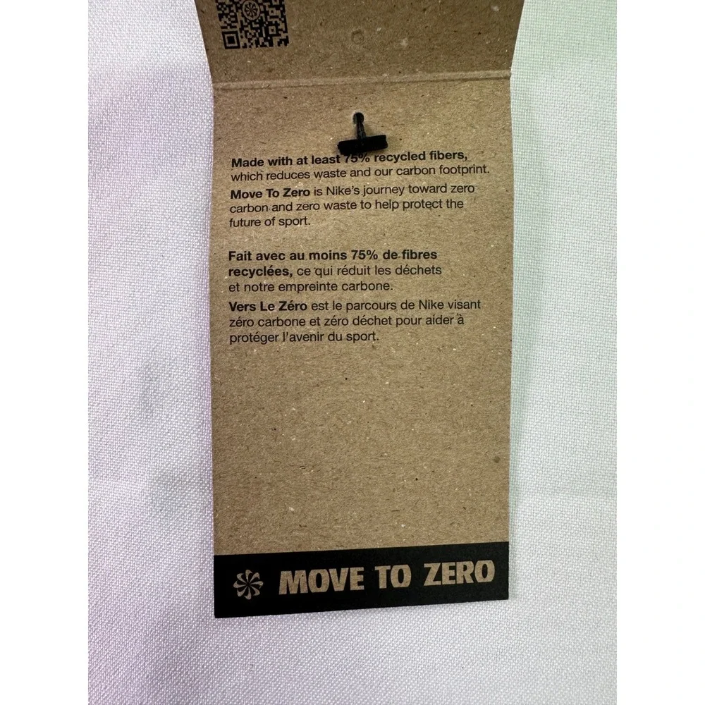 NEW Nike‎ Men's Small S Dri-FIT Running Tee T-Shirt Light Green Move To Zero